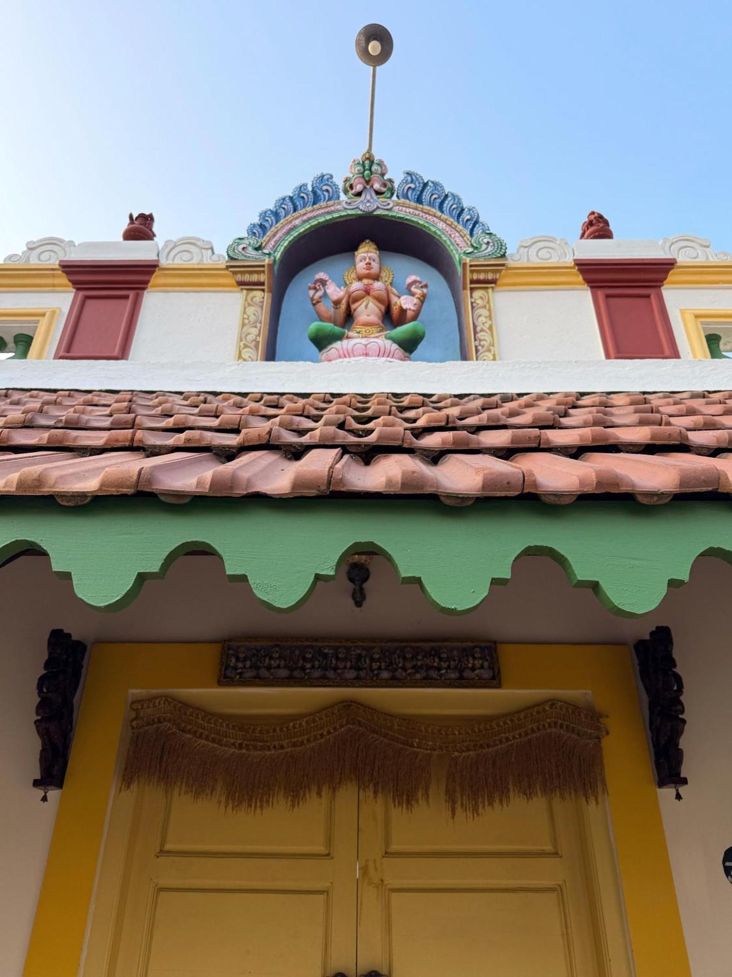 Marutham Village